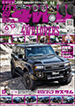 bcS[4WD