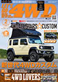 ���b�c�S�[4WD